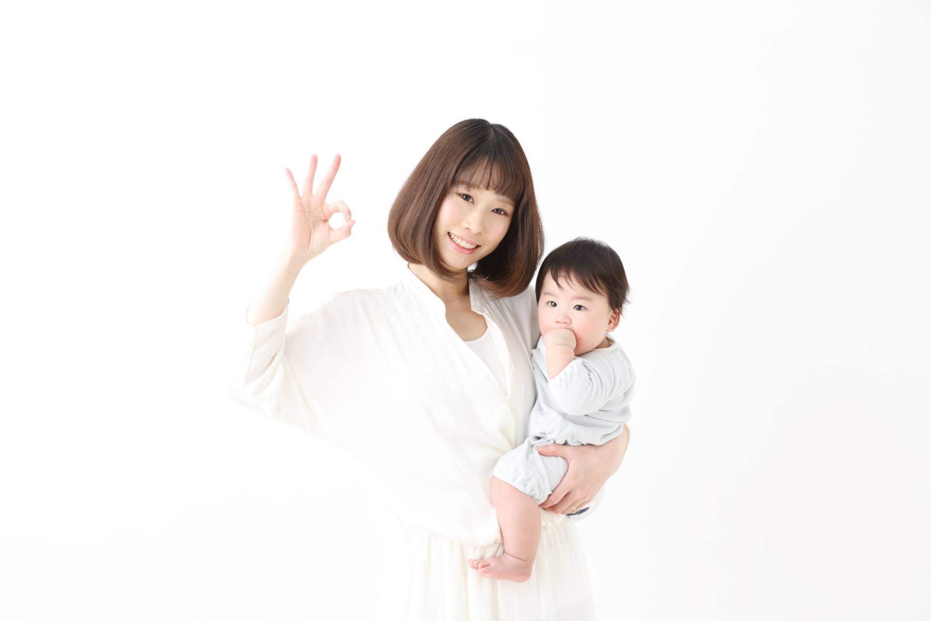 二子新地